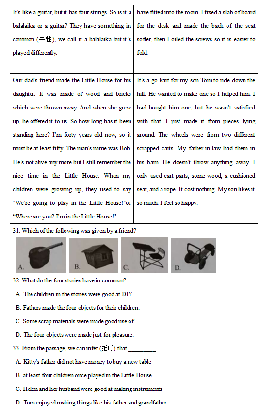 澳门必赢APPV9.5专业版