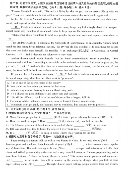 澳门太阳城appV5.4专业版