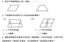优蛋下载器免费版