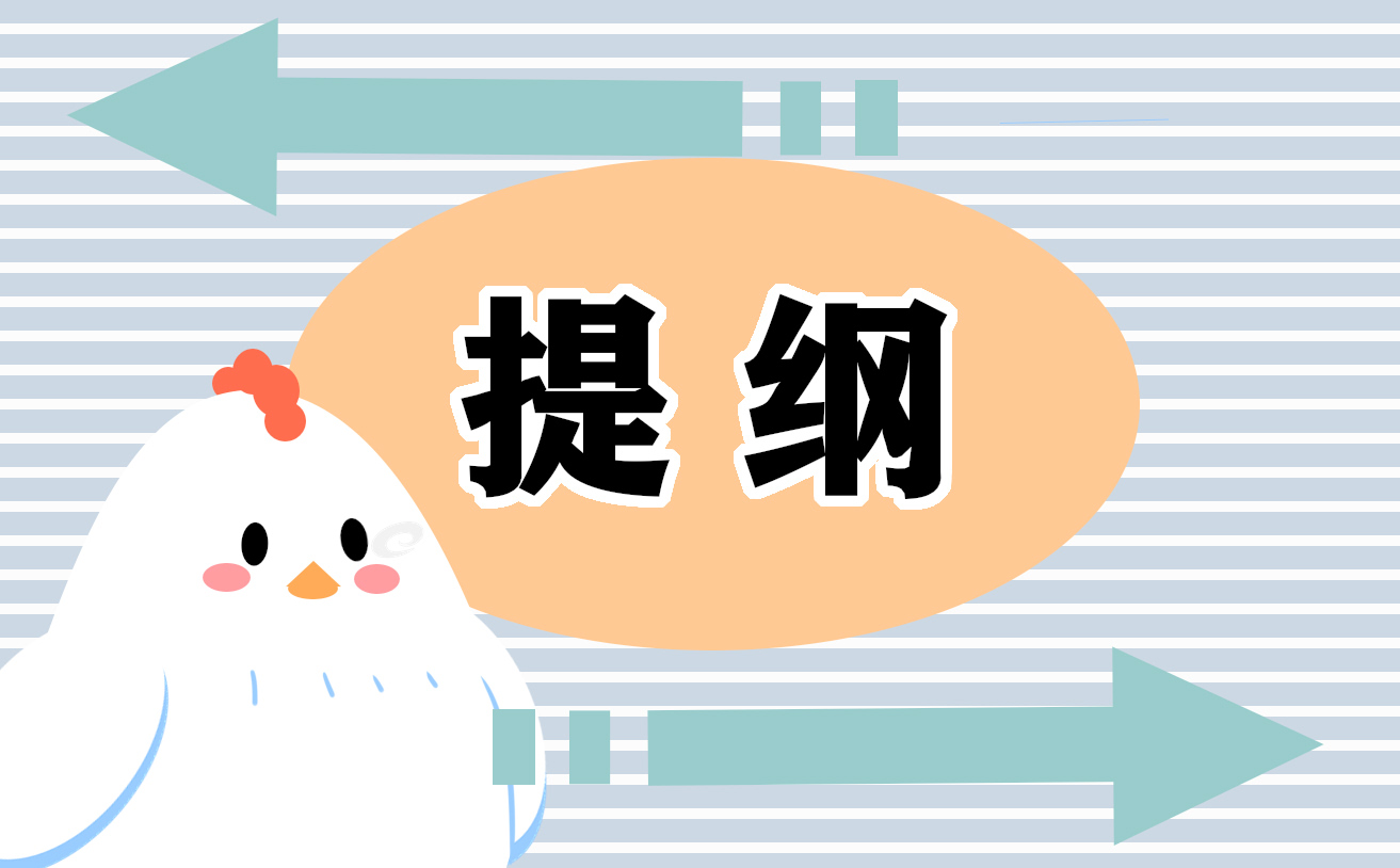 银河网页版