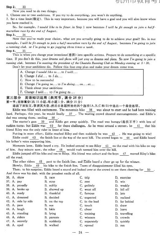 diskgenius磁盘管理修复 工具