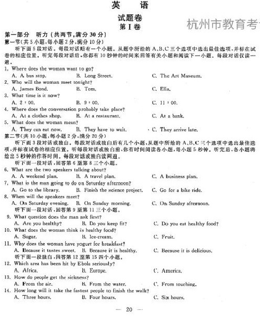 开云官方网V8.9专业版