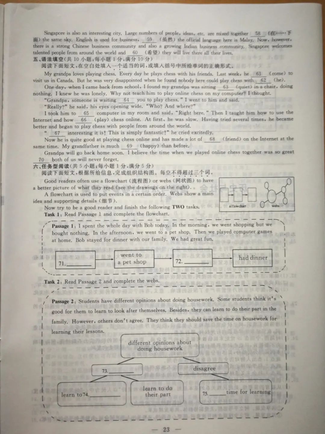 雷火体育appV1.6专业版