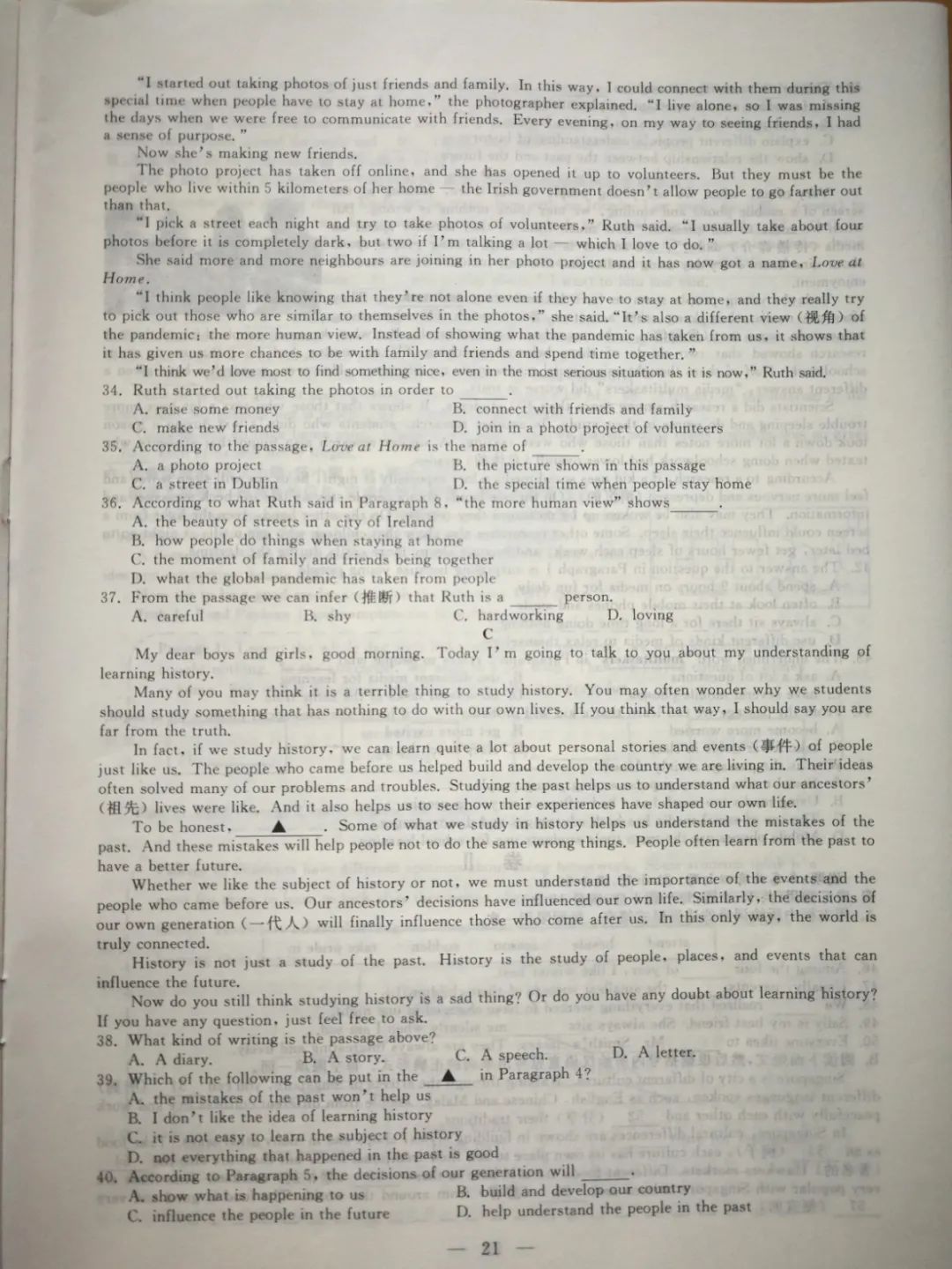 KCplayer迅雷网页云点播