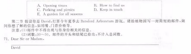澳门新娱官方网站V2.7专业版
