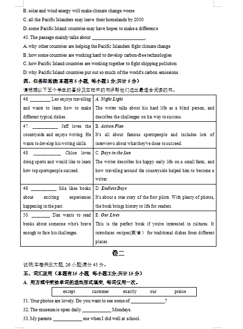 kaiyun登录入口登录app下载安装