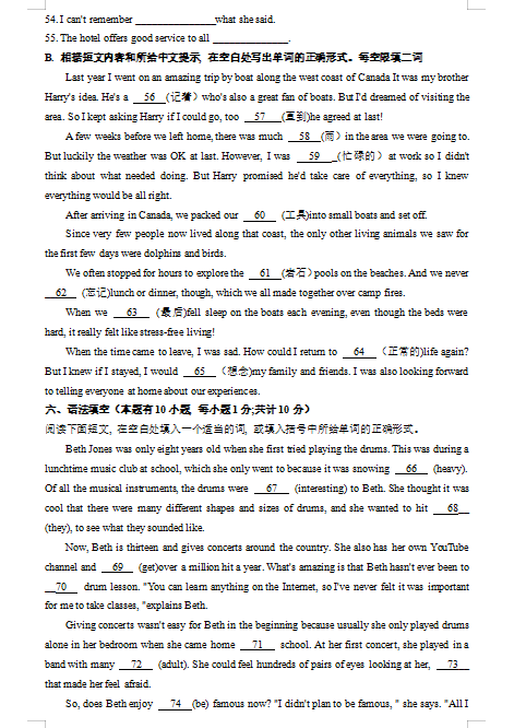小兵封装专用母盘 XPLITE-V8 第十版