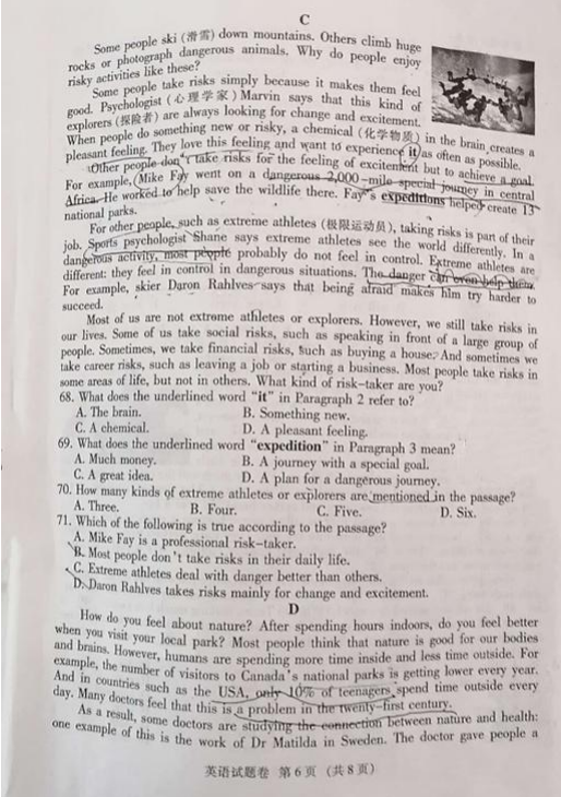 巴黎人家娱乐官网