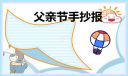 汉鼎简粗圆字体