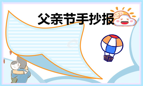 河南汽车维修平台APP