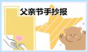 牛牛金花appV4.3专业版