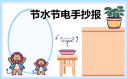 壹号登录V3.9专业版