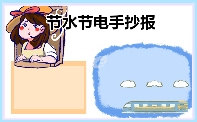 部落冲突 国际版