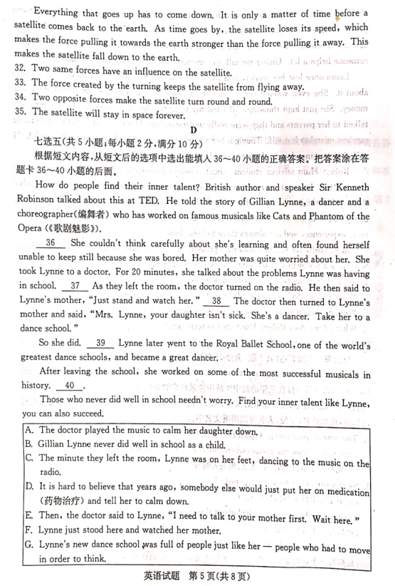 大圣电竞app下载