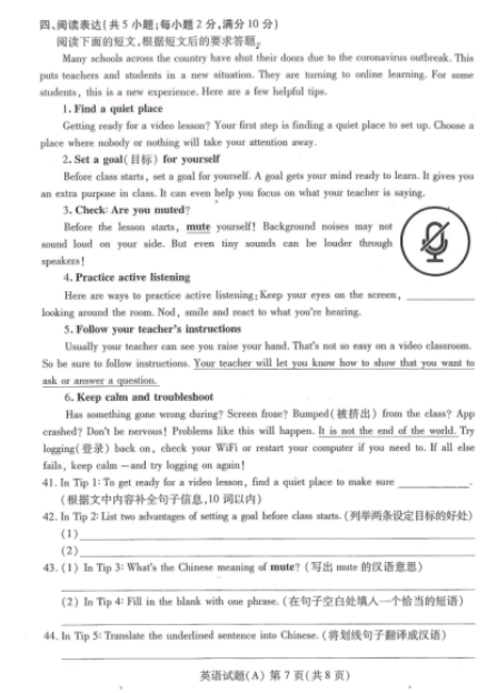 开云app官方在线登录入口