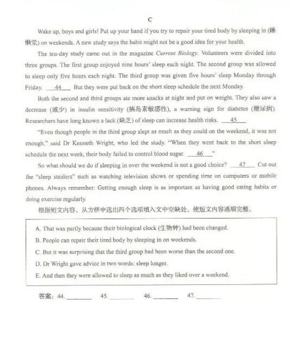 BBIN体彩网页版安卓版二维码
