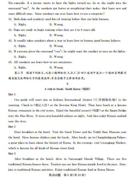bet188app2025最新版社交聚会场景