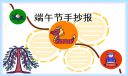 竞彩500app 2025最新版 阿帕拉契亚废土场景