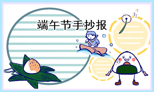 贵州药材APP