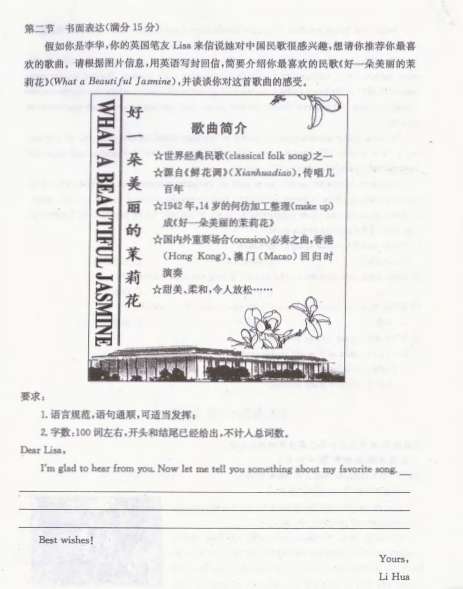 Im体育app安卓版二维码
