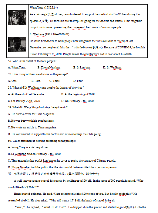 云开体育app网页版入口登录V6.5专业版