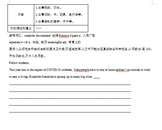 小熊洗车APP