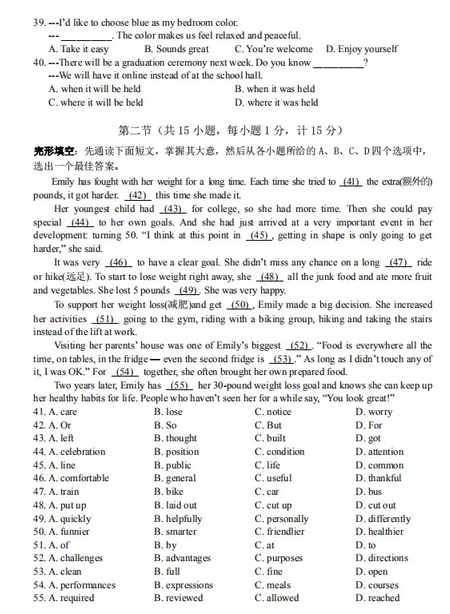 小熊洗车APP