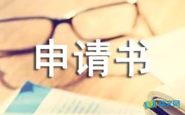 绝地吃鸡表情图片