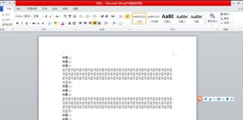 kaiyun体育app官网网页登录入口V3.5专业版