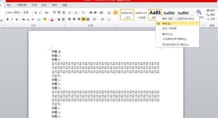 乐鱼app安卓版二维码