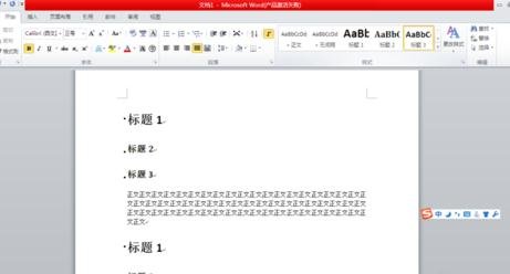eman安卓版
