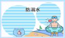 kaiyun.cn官网 2025最新版 角色创建界面