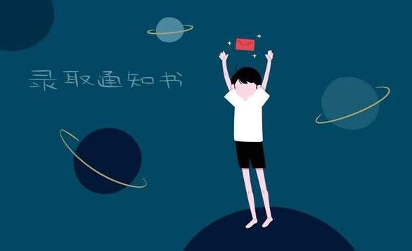 迷你简咪咪