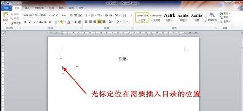 億彩网app安卓版二维码