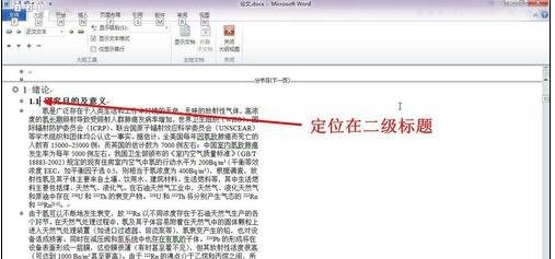 开云kaiyun在线V8.8专业版