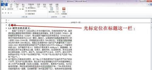 太阳成集团tyc234ccapp