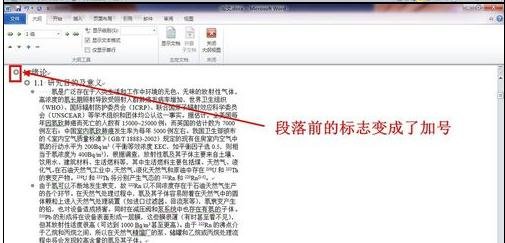 威尼人斯app