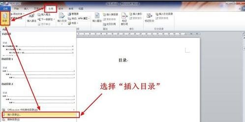 河南汽车维修平台APP