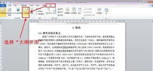 eman安卓版