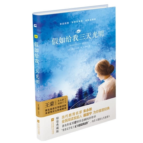 贵州药材APP