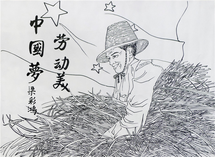 美亚体育appV3.2专业版