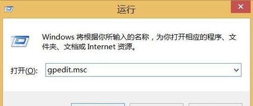LD乐动最新入口安卓版二维码