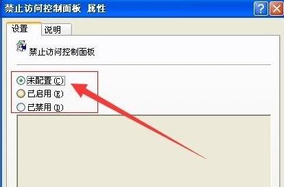 开云官方网登录 2025最新版 多路况赛道展示