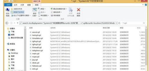 山西证券金典通大智慧