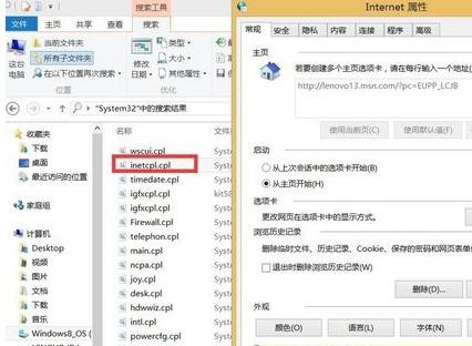 小熊洗车APP