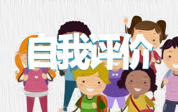 贵州药材APP