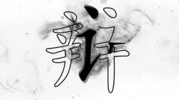 kaiyun网页版登陆入口V2.4专业版