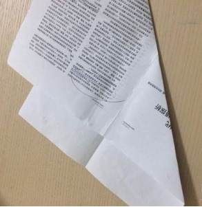 小熊洗车APP