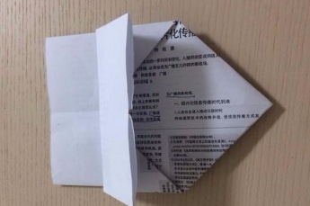 火柴人足球