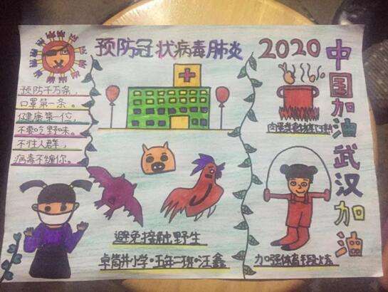 天天发彩票娱乐平台安卓版二维码